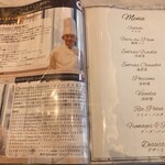 赤白 ブラッスリー - 