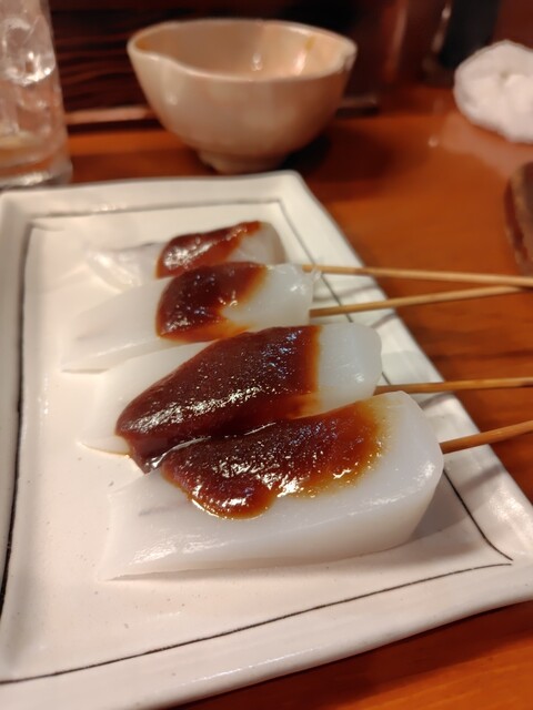 Sakagura Kita no Homare photo 4