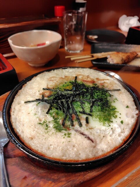 Sakagura Kita no Homare photo 3