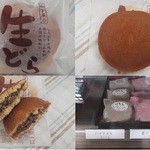 山下屋 - 生どら。バナナと苺の、生どらもあるよ。