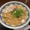 博多麺房 赤のれん 丸ビル店