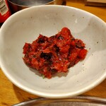 スタンド Gonta - 