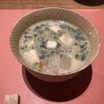 酒麹 びしを - 