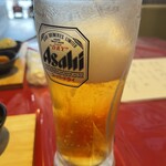 ありゃ - 