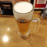 スタンド Gonta - 