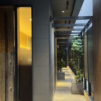 尾乃道 - 