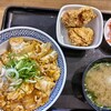 吉野家 ４号線水沢店
