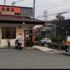 吉野家 １７６号線宝塚店