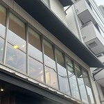 ワイン食堂 季の八 - 