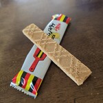 ビッグサン - 