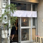 人類みな麺類 - 