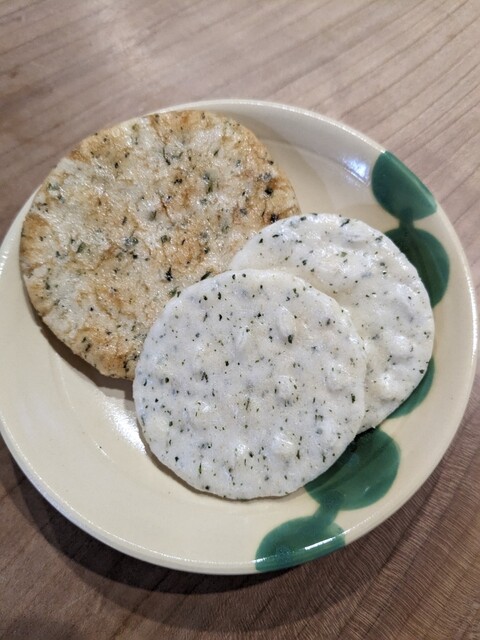 Ogura Sanso Heian Jingu Mae Ten