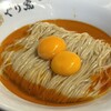 麺処ぐり虎 名古屋栄
