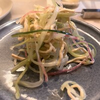 CINA New Modern Chinese - 