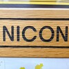 NICON
