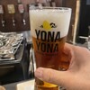 YONA YONA BEER WORKS 新虎通り店