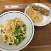 讃岐うどん 上原屋本店