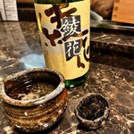 マッシュアップ - 