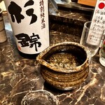 マッシュアップ - 