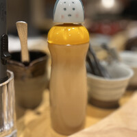 明けましておめでとうございます - 