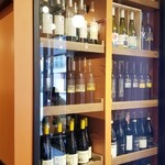 ガストロノミアヘリテージヨコハマ - 