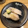 すし食いねぇ！ 小松沖店