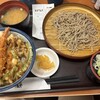 天丼てんや 溝の口店