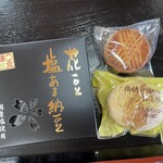 藤井屋政右衛門 - 料理写真: