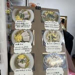 沖縄そば まるかみ - 