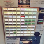 中華蕎麦 福はら - 落ち着いて買えば良かった・・・