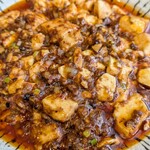 四川飯店 - 陳麻婆豆腐  辛さそのまま