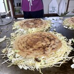 おこのみタキ - 