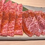 焼肉 日の出 - 