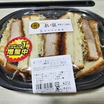 LAWSON - 料理写真: