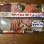 oZeKi - 料理写真: