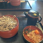 月ノ和 - 