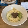 盛岡じゃじゃ麺専門店 じゃじゃおいけん 三軒茶屋本店