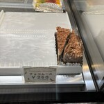 ファーストコンフェクト - 