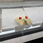 ファーストコンフェクト - 