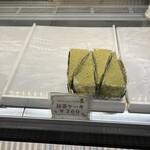 ファーストコンフェクト - 