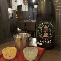 ととら - 