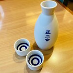 すし酒屋 ちゃりん - 