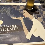 ラ フィーリア デル プレジデンテ - 