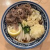 梅田 釜たけうどん