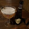Belgian Beer Pub Favori