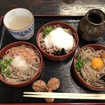 手打出雲そば いいづか - 