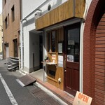 よすが舎 - 外観