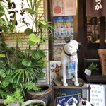 手打出雲そば いいづか - 