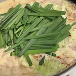 もつ鍋田しゅう - 