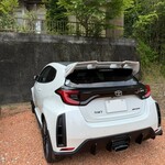 阿多古ホルモン - 